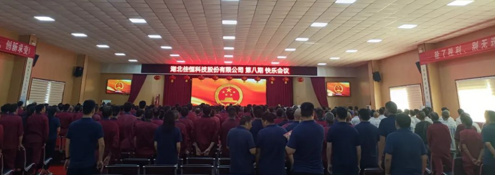 Ѻڰڿ옷(l)(hu)hɹek e־V^M(jn)(l)£